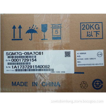YASKAWA Motor SGM7G-09A7C61 850W